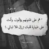 sh___queen_84