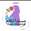 maskalkalam7