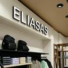 Eliasas