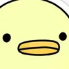 poussintueur45