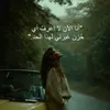 aahnmt24_5