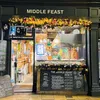 middle_feast_york