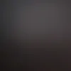 soniameinder