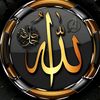 الله اكبر🕋