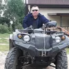 user742532093alexeiytkin