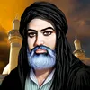 fatama_25