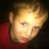 paul_9804