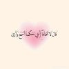 user7372988568374