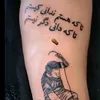 user817052098