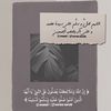 amani1724