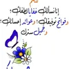 abdelhakabdelha96