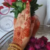 saimayousuf01