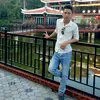 phubui91hd