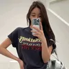 taigahimefls