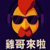 jj_dd_2266