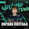 sanechka__119