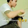 aungkyawmyint27kyawkyaw