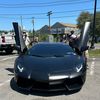 carterwx24