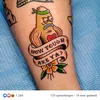 vveerrssiiee