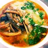 bao_oanh002