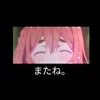_splee0