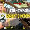 bodyr7