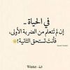 aboalgadabalhalabi