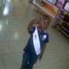 notfaruq