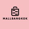 MallBangkok.