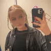 iicfly