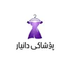 poshki danyar👗🛍️