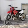 alberboss6