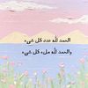 l6laaa