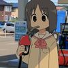 marsxw_