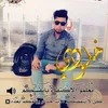 khaleeed384