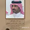dobarzatost