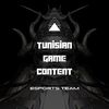tunisiangamescontent
