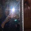eiell_