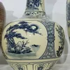 ngheo051982