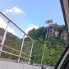 dinxx_27