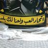 abusalman244