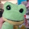 troubaspam