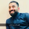 enghumamalfahad