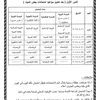 حِمِۅدَيَ ꪜ.⇣˝𝐍T
