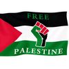 gaza_1980