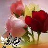 goldenleaf.baghdad