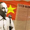 badoivechai