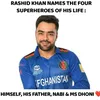 rehantanha23
