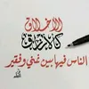 user386521193