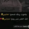 abeer.saad41